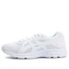 Asics (wmns)  Jolt 2 D Wide 'white'