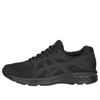 Asics (wmns)  Jolt 2 Wide 'black Dark Grey'