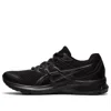 Asics (wmns)  Jolt 3 Wide 'black Graphite Grey'