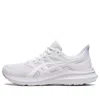 Asics (wmns)  Jolt 4 Wide 'triple White'