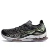 Asics (wmns)  Kinsei Blast 'black Purple'