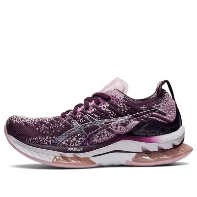 Asics (wmns)  Kinsei Blast 'deep Plum Barely Rose'
