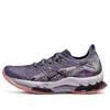 Asics (wmns)  Kinsei Blast 'dusty Purple Papaya'