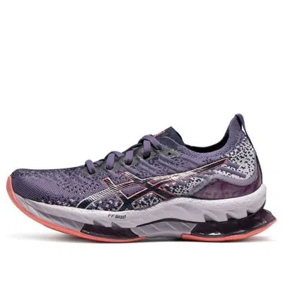 Asics (wmns)  Kinsei Blast 'dusty Purple Papaya'