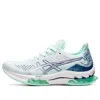 Asics (wmns)  Kinsei Blast 'white Green' In Multi