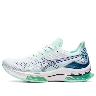 Asics (wmns)  Kinsei Blast 'white Green' In Multi