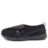 Asics (wmns)  Life Walker 307 Athletic Casual Walking Sneakers 'black Purple'