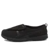 Asics (wmns)  Life Walker 307 Sneakers 'black'