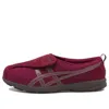 Asics (wmns)  Life Walker 307 Sneakers 'burgundy Brown' In Multi
