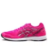 Asics (wmns)  Lyteracer 2 'pink Glow'