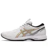 Asics (wmns)  Lyteracer 2 'white Gold' In Multi