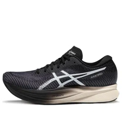 Asics (wmns)  Magic Speed 2 'carrier Grey White'