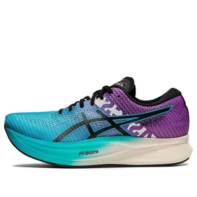 Asics (wmns)  Magic Speed 2 'lilac Blue' In Multi