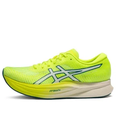 Asics (wmns)  Magic Speed 2 'safety Yellow'