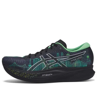 Asics (wmns)  Magic Speed 2.0 In Multi