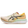 Asics (wmns)  Magic Speed 4 'chengdu'