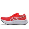 Asics (wmns)  Magic Speed 4 'flash Red' In Multi