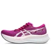 Asics (wmns)  Magic Speed 4 'purple Spectrum' In Pink