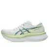 Asics (wmns)  Magic Speed 4 'white Celadon' In Multi
