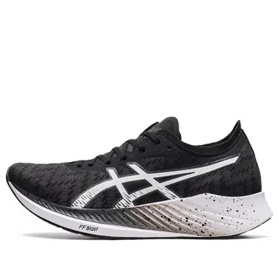 Asics (wmns)  Magic Speed Carbon 'black White'