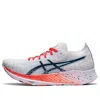 Asics (wmns)  Magic Speed 'celebration Of Sport Pack'