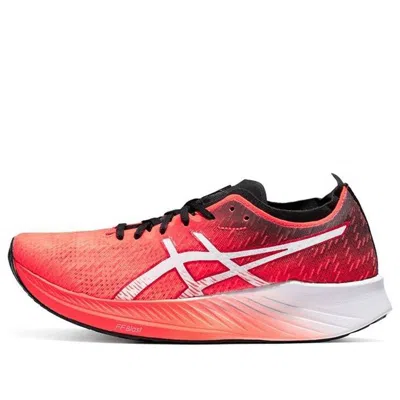 Asics (wmns)  Magic Speed 'sunrise Red'