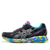 Asics (wmns)  Maverick 2 Black/multicolor
