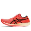 Asics (wmns)  Metaracer 'tokyo' In Orange