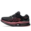 Asics (wmns)  Metaride 'black Red'
