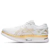 Asics (wmns)  Metaride White/yellow