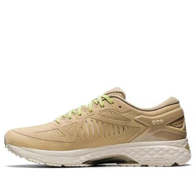 Asics (wmns)  Metarun 'beige Grey'