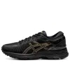Asics (wmns)  Metarun 'black Gold' In Multi