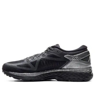 Asics (wmns)  Metarun 'black Silver'