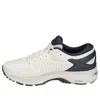 Asics (wmns)  Metarun Sneakers White/blue