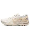 Asics (wmns)  Metarun White/gold