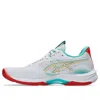 Asics (wmns)  Netbuener Ballistic Ff 4 'white Sea Glass' In White