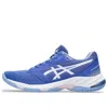 Asics (wmns)  Netburner Ballistic Ff 3 'sapphire Cosmos' In Blue