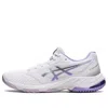 Asics (wmns)  Netburner Ballistic Ff 3 'white Digital Violet'