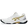 Asics (wmns)  Netburner Ballistic Ff 3 'white Pure Gold' In White