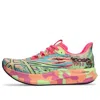 Asics (wmns)  Noosa Tri 15 'avant Garde - Summer Dune' In Multi