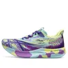 Asics (wmns)  Noosa Tri 15 'glow Yellow Palace Purple'
