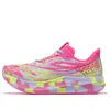 Asics (wmns)  Noosa Tri 15 'hot Pink Safety Yellow'