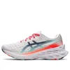 Asics (wmns)  Novablast 2 'celebration Of Sport Pack' In White