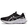 Asics (wmns)  Novablast 2 Platinum 'carrier Grey Pure Silver' In Black