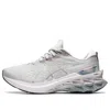 Asics (wmns)  Novablast 2 'platinum' In Multi