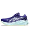 Asics (wmns)  Novablast 3 'eggplant Soothing Sea'