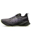 Asics (wmns)  Novablast 3 Le 'black Cyber Grape'