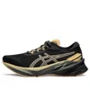 Asics (wmns)  Novablast 3 Lite-show 'black Grey'