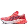 Asics Novablast 3 1012b288.701 Sneakers Womens Us 5 Coral Running Shoes Eee4132 In Red