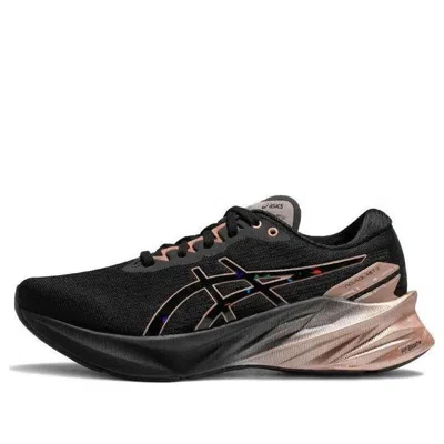 Asics (wmns)  Novablast 3 Platinum 'black Rose Gold' In Neutral